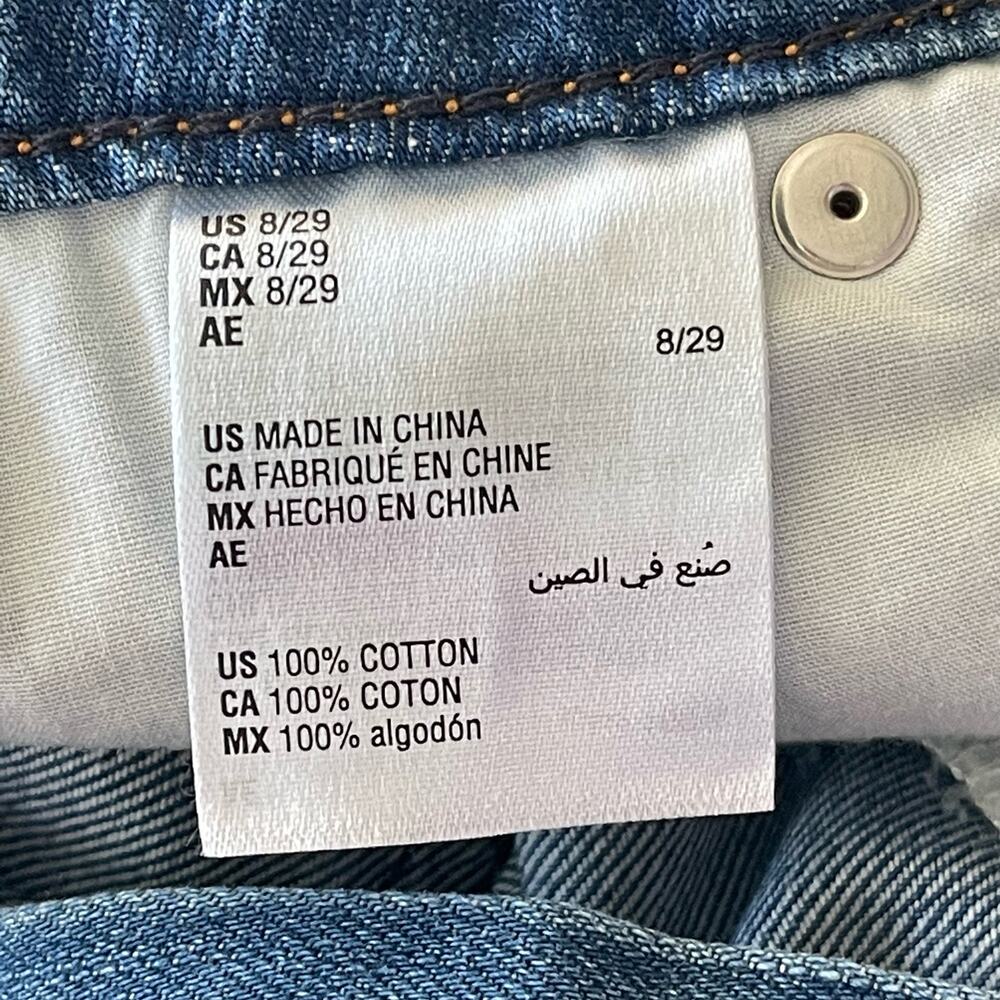 INC SZ 8/29 Cuffed Jeans Distressed Patches High-Rise Pockets Medium Wash Blue - Picture 10 of 11